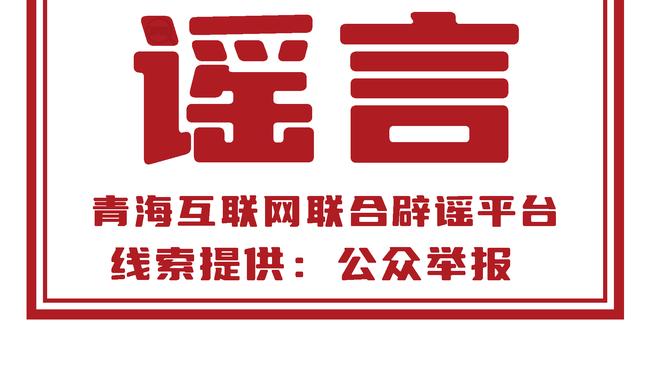 新万博官方网站首页登陆