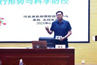 里尔主席谈巴黎皇马等有意约罗：转会不会在1月发生，没开始谈判