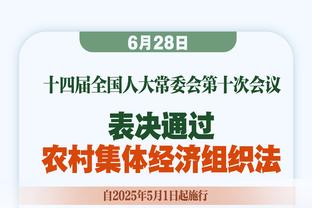 外界批判詹姆斯总决赛失利？富保罗反问：你们打过多少次总决赛？