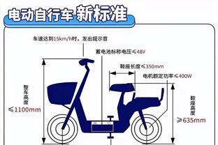 开云登录链接截图2