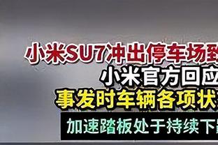 粤媒：广州队敲定外援中锋阿雷格里亚 前场形成哥伦比亚进攻组合