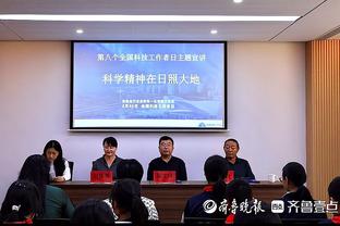 奇才主帅：明日我会让库利巴利防一会马克西