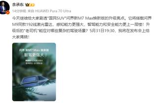 万博手机版max网页版注册