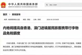 胡锡进再谈梅西：应当用瞧不起代替愤怒，应更简单骂他然后忽略他