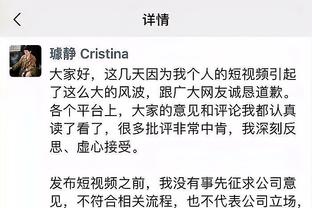 小里：健康的KD和小卡谁更强 不管我怎么选都会冒犯另一个球员