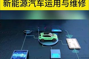 万博manbetx网页登录注册截图4