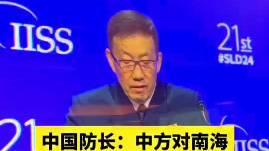 杜加里：法国目前找不到同水平的对手，没赢欧洲杯冠军就算失败