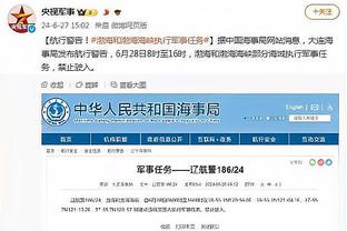 狗万app如何下载地址截图1