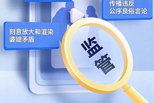 尴尬！桑谢斯19岁3500万欧加盟拜仁，26岁将被罗马退租&巴黎拒收