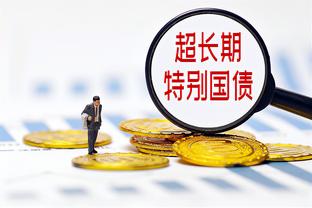 ?再添一金！中国选手赖晓晓夺得女子枪术冠军