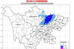 manbetx用户被锁定截图1