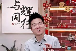 闵鹿蕾展望G3：只要我们做好自己 什么都有可能发生